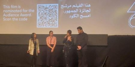 مريم توزاني مخرجة فيلم زنقة مالقة: ماريا كانت رافضة لتقديم المشاهد الحميمية فى البداية - الفجر سبورت