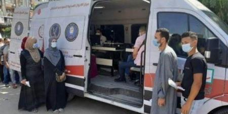 الداخلية تيسر إجراءاتها على المواطنين الراغبين في الحصول على الخدمات الشرطية - الفجر سبورت