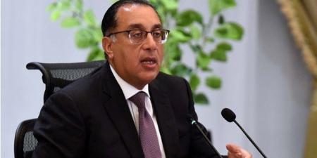 رئيس الوزراء يفتتح الدورة الـ 29 لمعرض ومؤتمر القاهرة الدولى Cairo ICT - الفجر سبورت