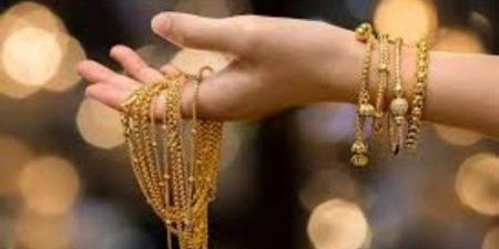 سعر أقل عيار ذهب اليوم 16-11-2025 - الفجر سبورت