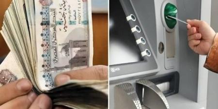 بعد بيان المالية.. موعد صرف مرتبات المعلمين والموظفين لشهر نوفمبر 2025 - الفجر سبورت