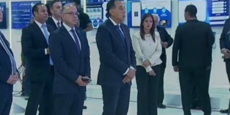 رئيس الوزراء يفتتح الدورة 29 لمعرض ومؤتمر القاهرة الدولي «cairo ICT» |بث مباشر - الفجر سبورت