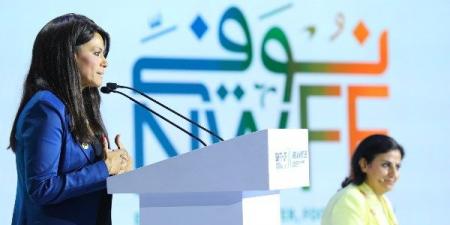 نوفّي ودليل شرم الشيخ تتصدران خارطة طريق دولية لزيادة الاستثمارات المناخية - الفجر سبورت