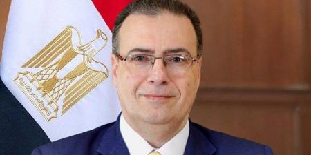 التنظيم والإدارة يتيح الاستعلام عن موعد الامتحان لوظيفة معلم رياضيات بالأزهر - الفجر سبورت