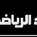 أمين عام «التعاون الخليجى» يطالب بالتركيز على المشاريع الاستراتيجية لتحقيق التنمية الاقتصادية - جريدة الدستور