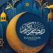 موعد
      شهر
      رمضان
      2026
      فلكيًا
      في
      مصر..
      باقي
      كام
      يوم
      على
      الصيام؟ - بوابة المساء الاخباري