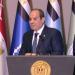 الرئيس
      السيسي:
      من
      أول
      يوم
      كان
      هدفنا
      هو
      الوصول
      إلى
      حل
      أو
      إيقاف
      لحرب
      غزة - بوابة المساء الاخباري