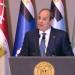 السيسي:
      مصر
      ستستضيف
      مؤتمرًا
      دوليًا
      لإعادة
      إعمار
      قطاع
      غزة - بوابة المساء الاخباري