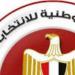 بدء الصمت الانتخابي للمترشحين بانتخابات مجلس النواب للمرحلة الأولى.. 6 نوفمبر - الفجر سبورت