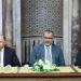 الجامع الأزهر: الحياة الزوجية لا يصلحها إلا الود والتزام منهج النبي في التعامل مع زوجاته - الفجر سبورت