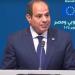 الرئيس
      السيسى:
      لا
      يمكن
      معالجة
      الهجرة
      غير
      الشرعية
      إلا
      من
      خلال
      منهجية
      شاملة
      تعالج
      جذورها - الفجر سبورت
