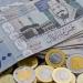 سعر
      الريال
      السعودى
      مقابل
      الجنيه
      اليوم
      الخميس
      23
      -10-2025
      بيعًا
      وشراءً - الفجر سبورت
