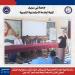 مشاركة كلية الخدمة الاجتماعية التنموية فى اللقاء الثانى من المؤتمر الوطني للنشء - الفجر سبورت