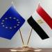 قمة تاريخية تجمع مصر والاتحاد الأوروبي لتعزيز الشراكة الاستراتيجية - الفجر سبورت