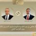 عاجل..
      عبد
      العاطي
      ونظيره
      التركي
      يؤكدان
      أهمية
      التنسيق
      المشترك
      حول
      القضايا
      الإقليمية
      والدولية - الفجر سبورت