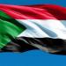 إعادة بناء العلاقات.. وزير الخارجية السوداني يزور أمريكا - الفجر سبورت