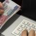 بعائد
      16.25%..
      3
      بنوك
      تطرح
      ودائع
      لمدة
      أسبوع
      وشهر - الفجر سبورت
