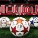 ريال
      مدريد
      يواجه
      برشلونة..
      مواعيد
      مباريات
      اليوم
      الأحد
      26
      -
      10
      -
      2025 - الفجر سبورت