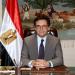 وزير
      الثقافة
      يؤكد
      مواصلة
      دعم
      جميع
      المبادرات
      والفعاليات
      التي
      تسهم
      في
      صون
      الهوية
      المصرية - الفجر سبورت