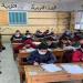 اليوم..
      انطلاق
      امتحان
      شهر
      أكتوبر
      2025
      لصفوف
      النقل - الفجر سبورت