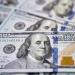 أقل سعر للدولار مقابل الجنيه في البنوك اليوم الأحد 26-10-2025 - الفجر سبورت