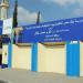 الإسماعيلية تحتفل بعيدها القومي بافتتاح صرح تعليمي رائد - الفجر سبورت