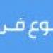 حصيلة
      تجارة
      العملة..
      القبض
      على
      المتهم
      بغسل
      90
      مليون
      جنيه - الفجر سبورت