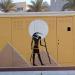 الجيزة.. تحسين الصورة البصرية برسومات فرعونية على الطرق المؤدية للمتحف المصري الكبير - الفجر سبورت