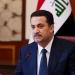 رئيس الوزراء العراقي: الحكومة المقبلة تحتاج إلى كتلة برلمانية كبيرة ومؤثرة - الفجر سبورت