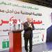 مصطفى بكري يعقد مؤتمرا صحفيا غداً في مقره الانتخابي بمنطقة بولاق الدكرور - الفجر سبورت