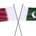 قطر وباكستان تبحثان تعزيز التعاون البرلماني - الفجر سبورت