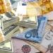 سعر العملات العربية الأجنبية اليوم.. الثلاثاء 11-11-2025 - الفجر سبورت
