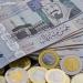 سعر الريال السعودي في ختام التعاملات اليوم الأربعاء 12 نوفمبر 2025 - الفجر سبورت