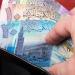 سعر الدينار الكويتي اليوم الأربعاء 12 نوفمبر 2025 - الفجر سبورت