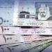 سعر الريال السعودي مقابل الجنيه المصري اليوم الجمعة 14 نوفمبر 2025.. وفقًا لآخر تحديث - الفجر سبورت