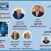 البحوث الزراعية ينظم الملتقى العملي الثالث حول استخدامات الذكاء الاصطناعي في التعليم - الفجر سبورت