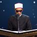 أخطاء في قراءة محمد أحمد حسن خلال دولة التلاوة.. فيديو - الفجر سبورت