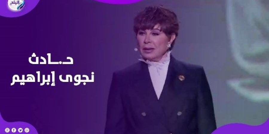 نجوى إبراهيم تتعرض لحـــ.ـادث في أمريكا وتخضع لجراحة دقيقة - الفجر سبورت
