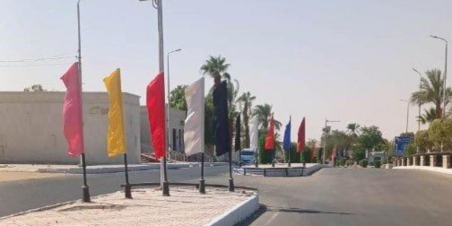 مدينة
      أبو
      سمبل
      تتزين
      لاستقبال
      الزائرين
      لمشاهدة
      ظاهرة
      تعامد
      الشمس
      فجر
      الأربعاء - بوابة المساء الاخباري