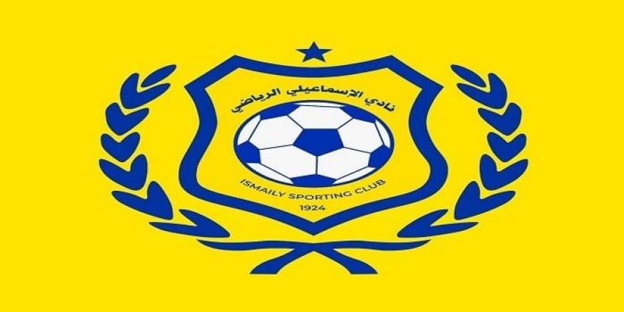 لحل
      مشاكل
      قضايا
      «فيفا»..
      الإسماعيلي
      يعلن
      فتح
      حساب
      بنكي
      خاص
      لتلقي
      التبرعات - بوابة المساء الاخباري