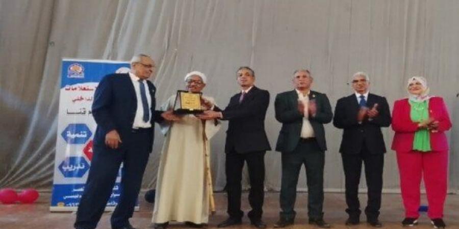 مجمع
      إعلام
      قنا
      يحتفل
      بذكرى
      انتصارات
      أكتوبر - بوابة المساء الاخباري