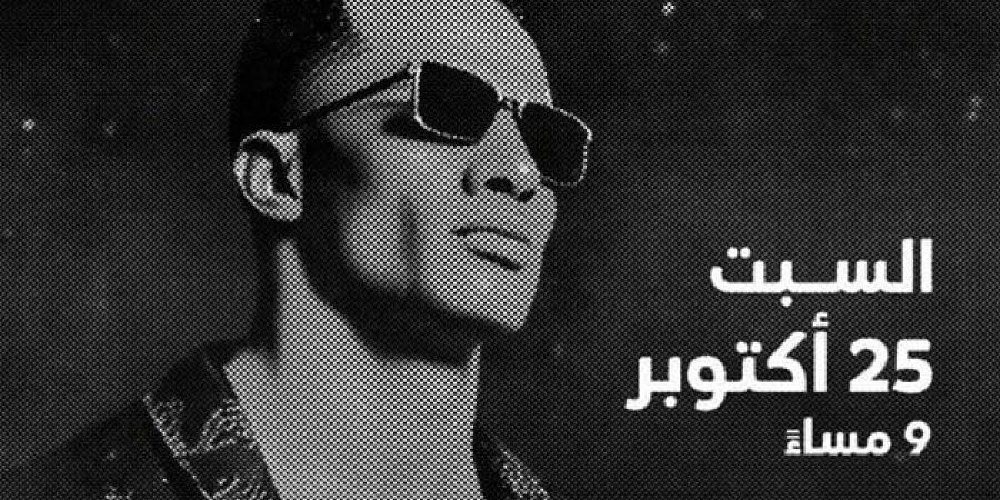 محمد
      رمضان
      يستعد
      لإحياء
      حفله
      في
      دبي - بوابة المساء الاخباري