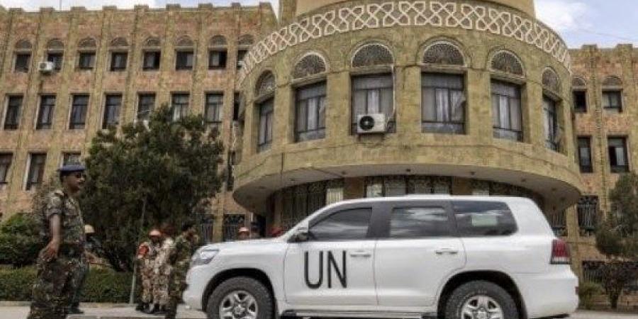 الحوثيون يحتجزون ممثل يونيسف باليمن ضمن 20 موظفا بالأمم المتحدة - الفجر سبورت
