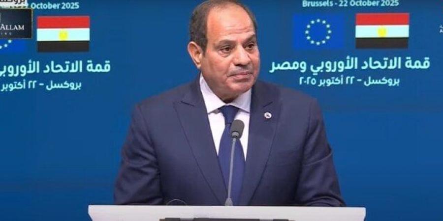 الرئيس
      السيسى:
      لا
      يمكن
      معالجة
      الهجرة
      غير
      الشرعية
      إلا
      من
      خلال
      منهجية
      شاملة
      تعالج
      جذورها - الفجر سبورت