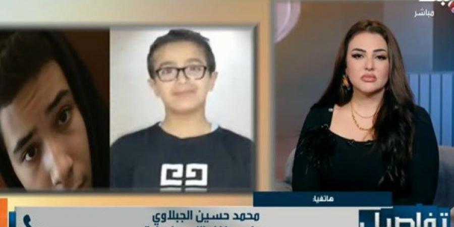 استدراج وخنق.. تفاصيل جديدة في جريمة طفل الإسماعيلية - الفجر سبورت