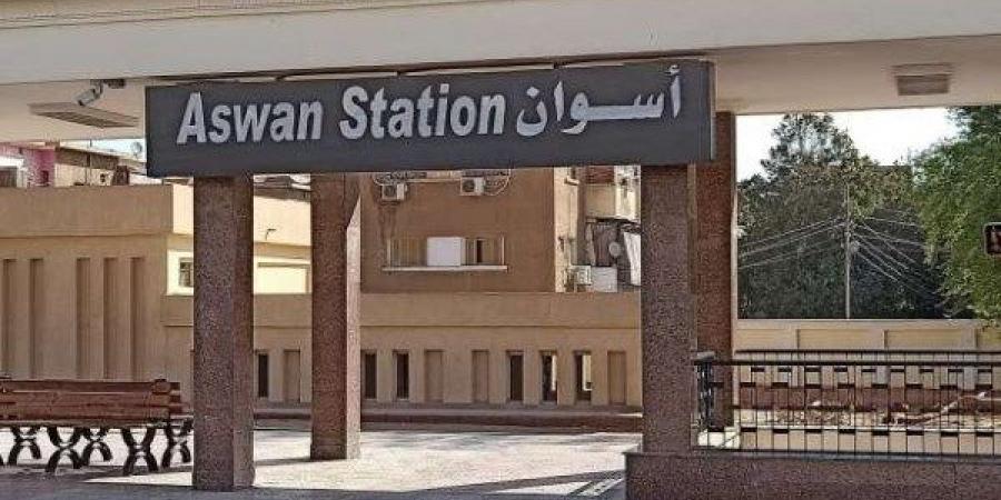 مواعيد القطارات من أسوان إلى القاهرة اليوم الخميس 23-10-2025 - الفجر سبورت