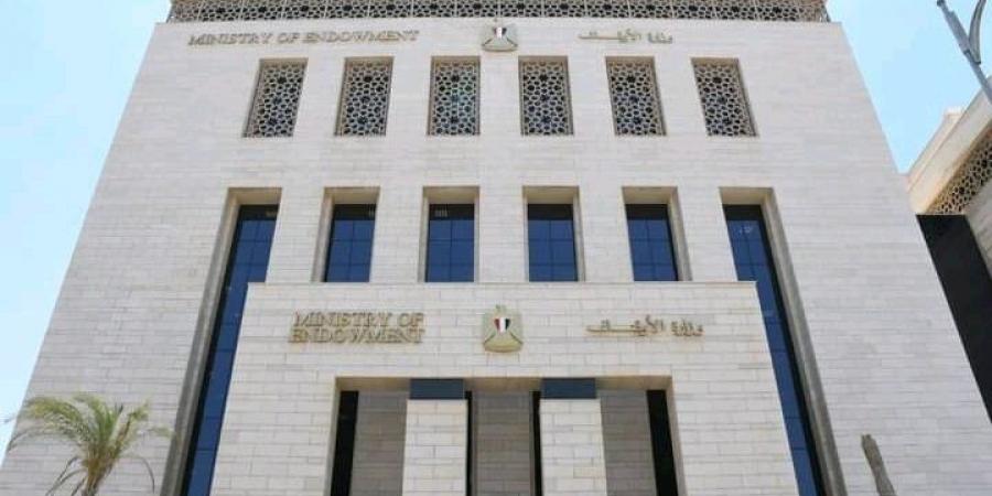وزارة الأوقاف: المساجد مخصصة للعبادة فقط وممنوع استخدامها في الدعاية الانتخابية - الفجر سبورت