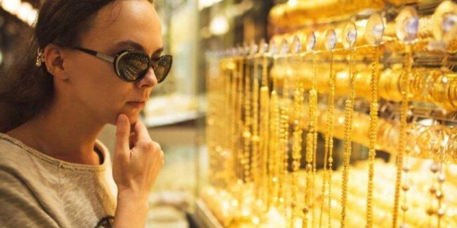 ارتفاع
      سعر
      الذهب
      في
      الكويت
      اليوم
      الأحد
      26
      أكتوبر
      2025 - الفجر سبورت