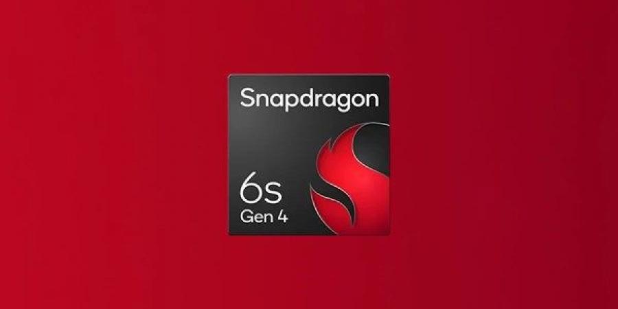 Snapdragon 6s Gen 4 من كوالكوم: تطوّر قوي للهواتف المتوسطة... والأسماء تزداد تعقيدا - الفجر سبورت