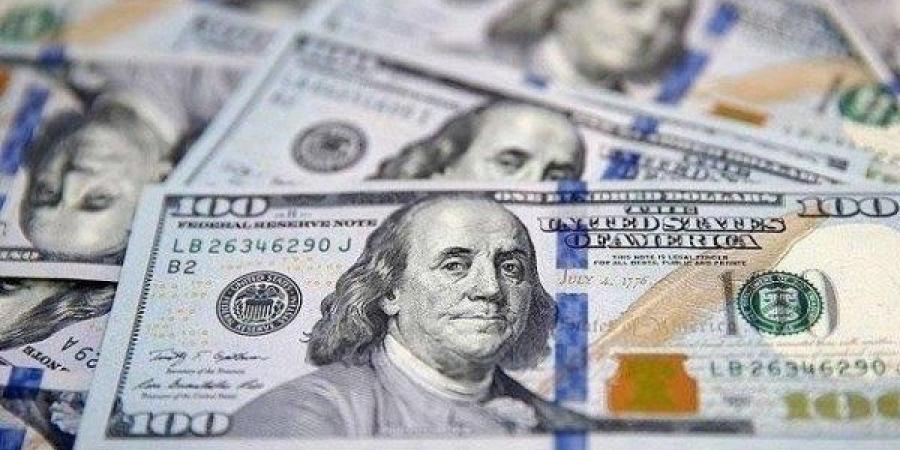 أقل سعر للدولار مقابل الجنيه في البنوك اليوم الأحد 26-10-2025 - الفجر سبورت